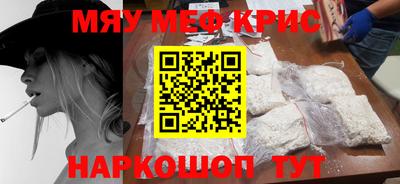 гидропоника Камышлов