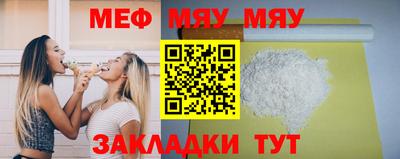 дмт Кандалакша
