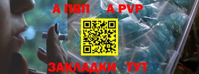дмт Кандалакша