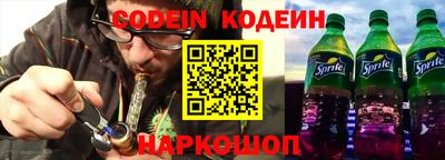 мдпв Канаш
