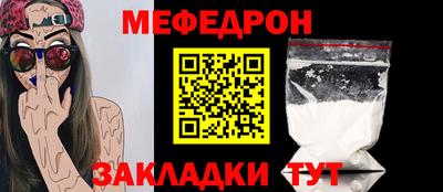 гидропоника Камышлов