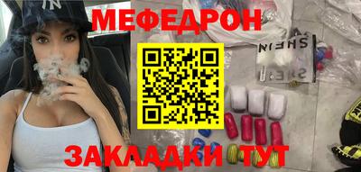 гидропоника Камышлов