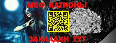 гидропоника Камышлов