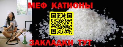 мдпв Канаш