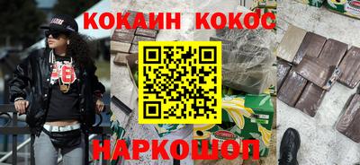 гидропоника Камышлов