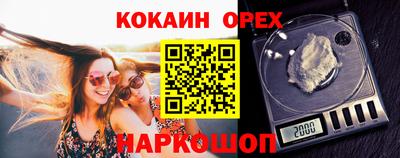 мдпв Канаш