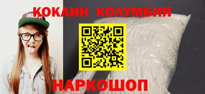 мдпв Канаш
