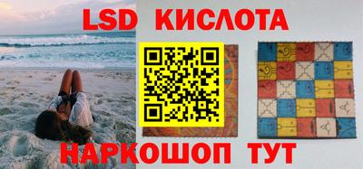 мдпв Канаш