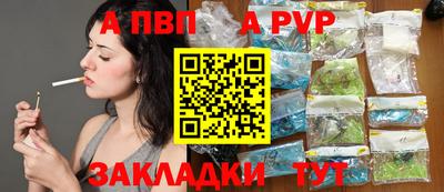 гидропоника Камышлов