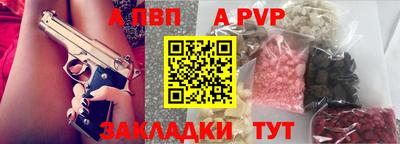дмт Кандалакша
