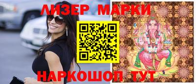 дмт Кандалакша