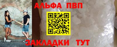гидропоника Камышлов