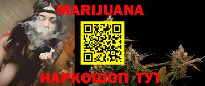 дмт Кандалакша