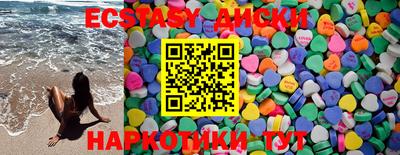 дмт Кандалакша