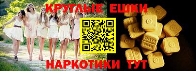 дмт Кандалакша