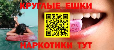 дмт Кандалакша