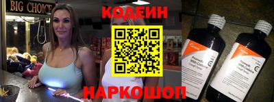 мдпв Канаш