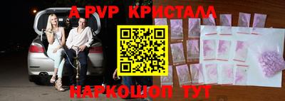 дмт Кандалакша