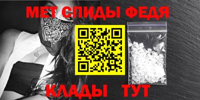 мдпв Канаш