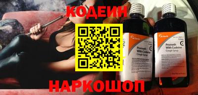 дмт Кандалакша