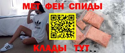 мдпв Канаш