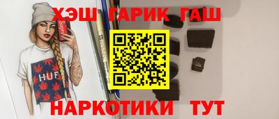 мдпв Канаш