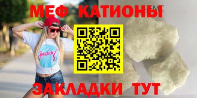 дмт Кандалакша