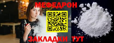 гидропоника Камышлов