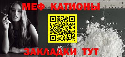 мдпв Канаш